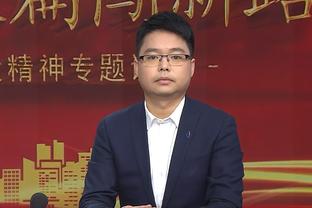 哈特：我们得为胜利打球 不能为数据打球 输球后数据没有任何意义